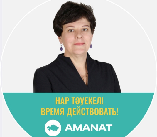 Депутата маслихата Алматы Башинскую требуют сдать мандат