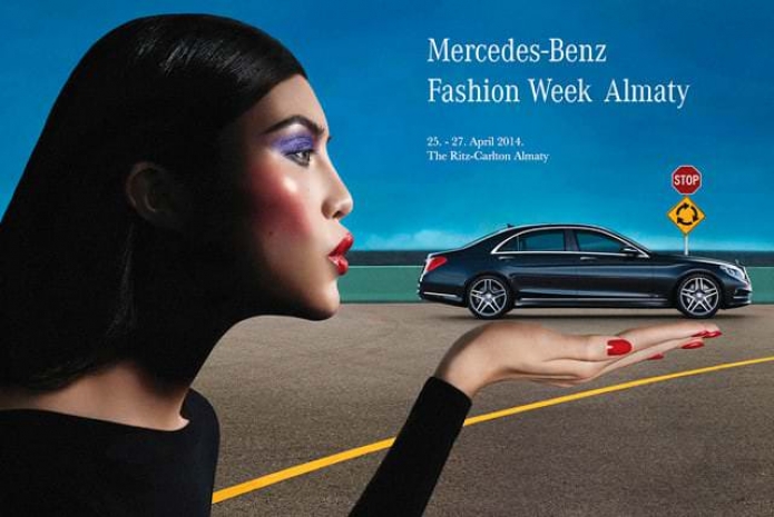 В Алматы пройдет первая в истории Mercedes-Benz Fashion Week