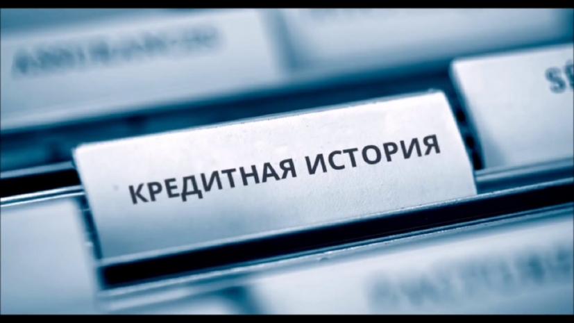 Около 2 тысяч физлиц из соседних стран имеют кредиты в казахстанских банках