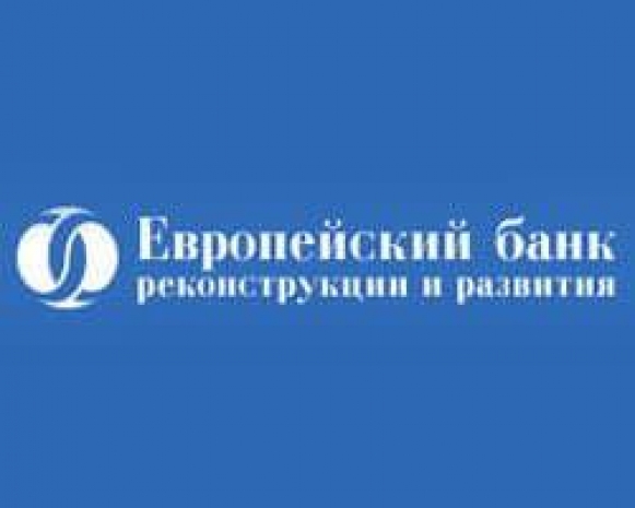 ЕБРР готов кредитовать инновационные проекты казахстанского МСБ