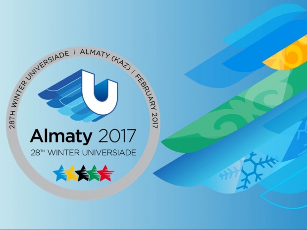 В Алматы пройдет II ЧМ по конькобежному спорту среди студентов