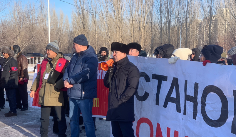 Митинг против точечной застройки провели в Астане