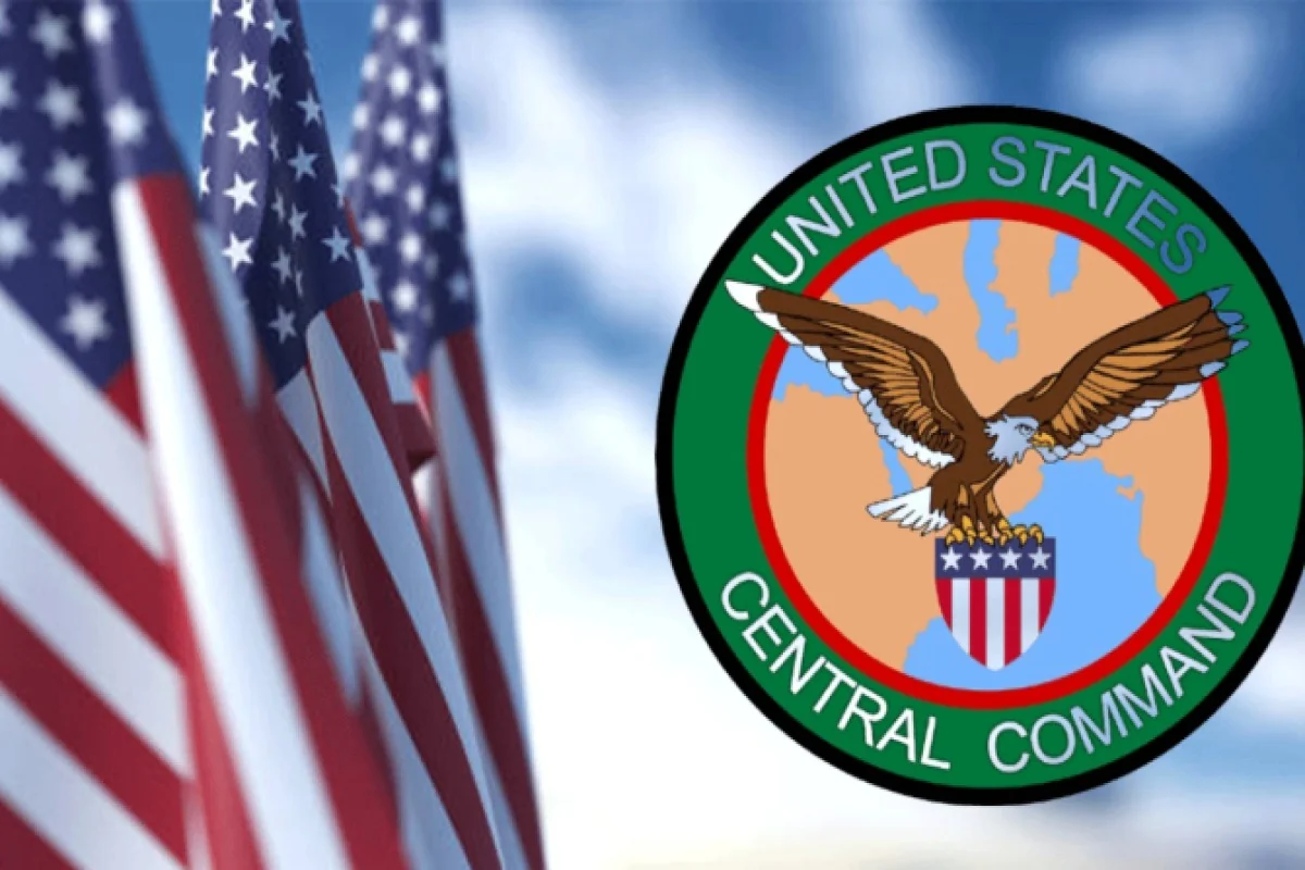 CENTCOM заявил о продолжении морской блокады Ирана