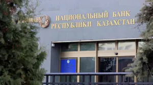 У клиентов RBK есть большие проблемы – зампред Нацбанка РК