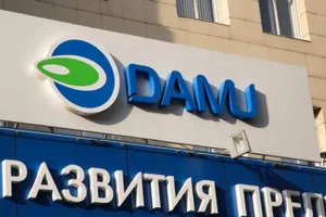 Фонд «Даму» просубсидировал кредиты предпринимателей на 1 трлн 721 млрд тенге
