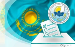 ЦИК: порядка 300 кандидатов выбыли из предвыборной гонки