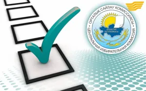 В ЦИК РК подвели итоги регистрации партийных списков и выдвижения кандидатов в депутаты