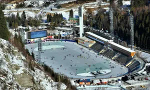 Открыт сезон катаний на «Медеу»