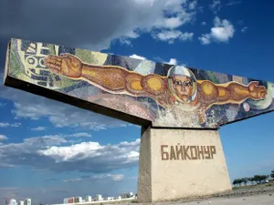 Британский блогер задержан на космодроме Байконур