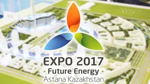 На EXPO-2017 представят продукцию более 100 отечественных товаропроизводителей
