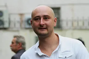 В Киеве застрелили журналиста Аркадия Бабченко