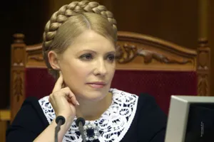 Верховный суд закрыл «газовое» дело Тимошенко
