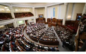 Россия обвиняет депутатов Рады в оправдании терроризма