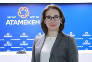 Назначен зампредседателя правления НПП РК «Атамекен»