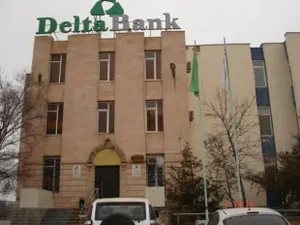 Delta Bank погасил «просрочку» по облигациям
