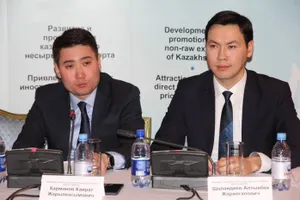 АО «Kaznex Invest» не открыло зарубежные представительства из-за сокращения бюджета
