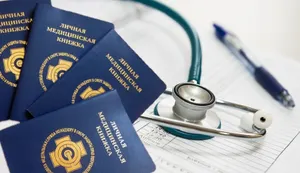 Работодатели могут проверить санкнижки онлайн в Казахстане