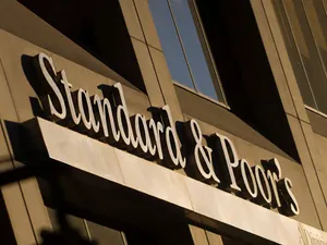 S&P подтвердило суверенный рейтинг Казахстана с позитивным прогнозом