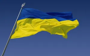 Украина назвала Россию «страной-агрессором»