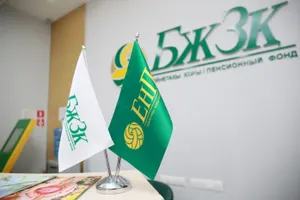 Как принимали методику определения порогов достаточности в РК