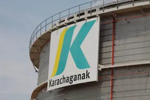 Казахстан подал в суд на консорциум разработчиков месторождения Карачаганак