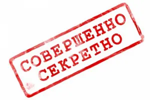 За госизмену судят бывшего начальника пресс-центра погранвойск Таджикистана