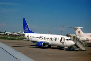 Авиакомпания SCAT временно отменила рейсы в КиевЭксклюзив