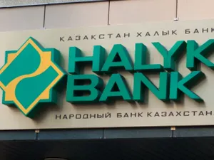 В Народном банке подтвердили переговоры с Qazkom