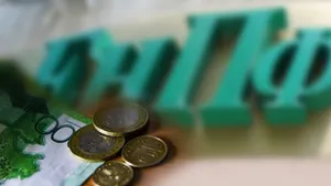 Отпуск помешал Минтруда РК оперативно отреагировать на возмущение казахстанцев