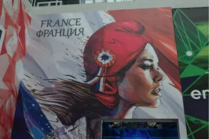 Франция представила свои инновационные технологии на EXPO 2017Эксклюзив