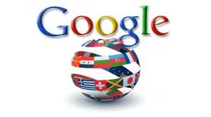 В Google Translate добавили дополненную реальность