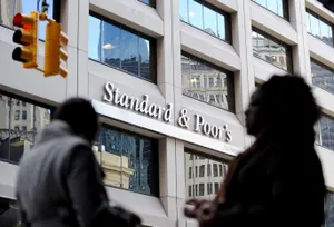 S&P подтвердило суверенный рейтинг по Казахстану