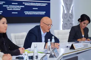 Сколько средств собрал Фонд «Қазақстан халқына» за два года