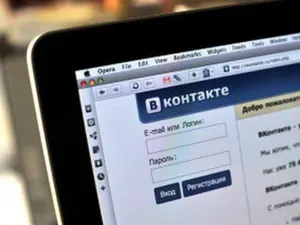 «ВКонтакте» запустила собственное СМИ об интернет-бизнесе