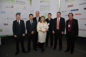 Большой Интернет-форум BIF-2013 проходит в Алматы. ФотоЭксклюзив