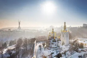 18 миллиардов евро выделят страны ЕС Украине