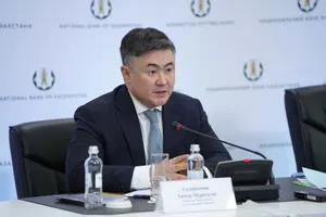Почему падает курс доллара в Казахстане – Нацбанк