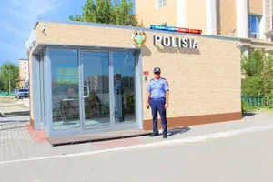 Полицейские посты нового формата появятся на севере Казахстана