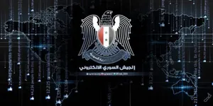 «Сирийская электронная армия» взломала аккаунты Skype