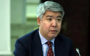 Глава «Казатомпрома» Нурлан Каппаров скончался в Пекине