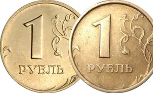 Россияне избавляются от рублей
