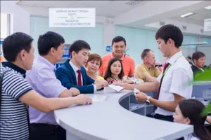 Технический сбой в системе ЦОНов будет устранен 14 февраля