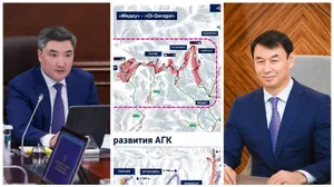 Кок-Жайлау для избранных: как застройка гор может подставить Бектенова и Сатыбалды — эксперт